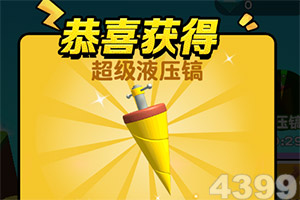 大学生家有三层大酒店却装穷骗取一等助学金，学校追回钱款并给予记过处分