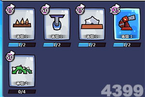 诺安多策略混合A净值上涨4.92%